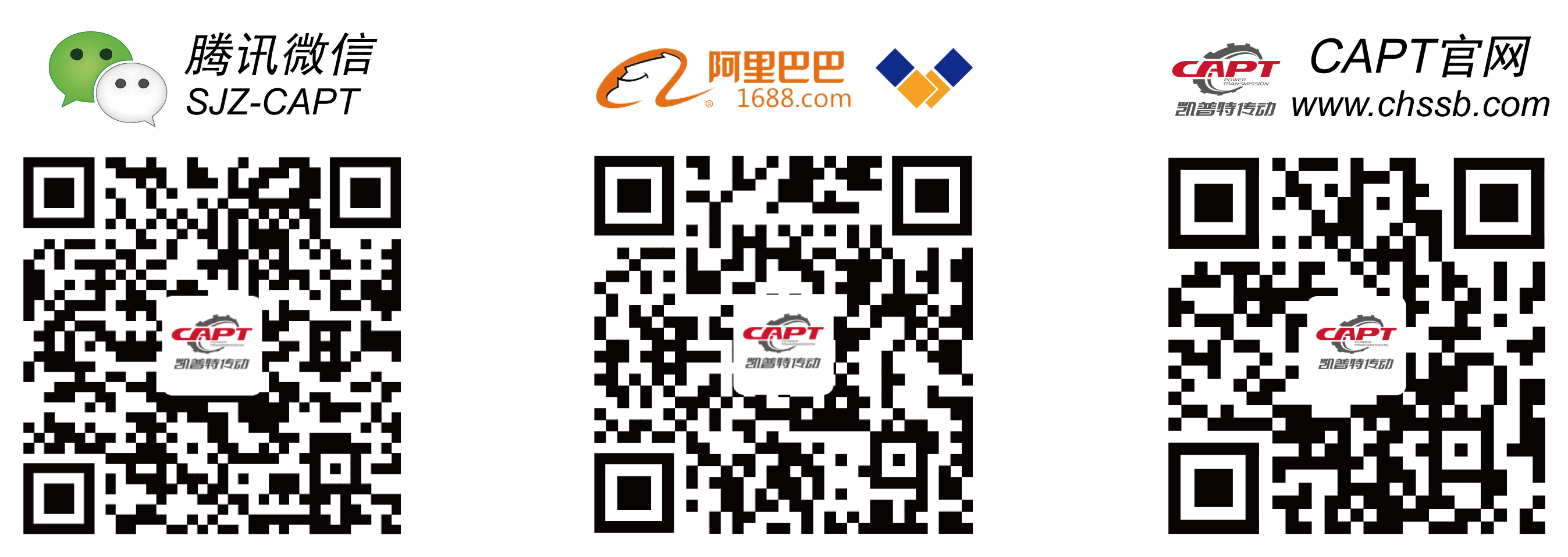 網(wǎng)站二維碼.png 網(wǎng)站二維碼.png